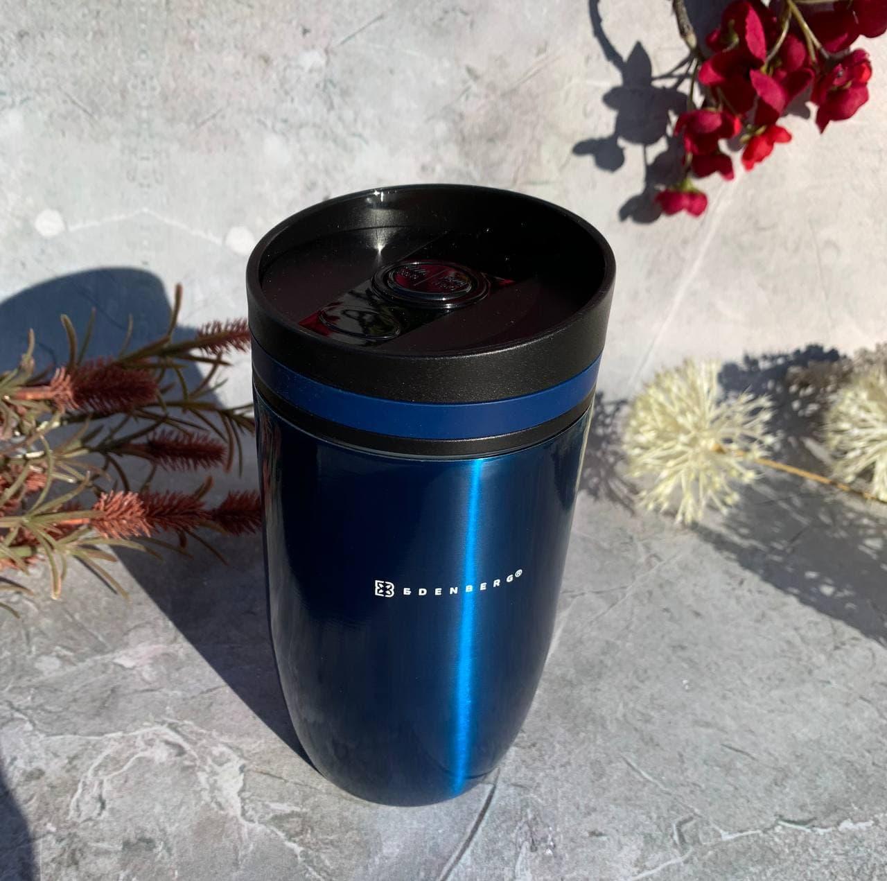 Термокухоль вакуумний 330 мл Edenberg EB-641 330 мл Синій - фото 2