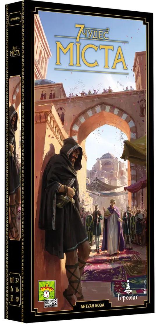 Настільна гра 7 Чудес 2-ге видання: Міста (6925)