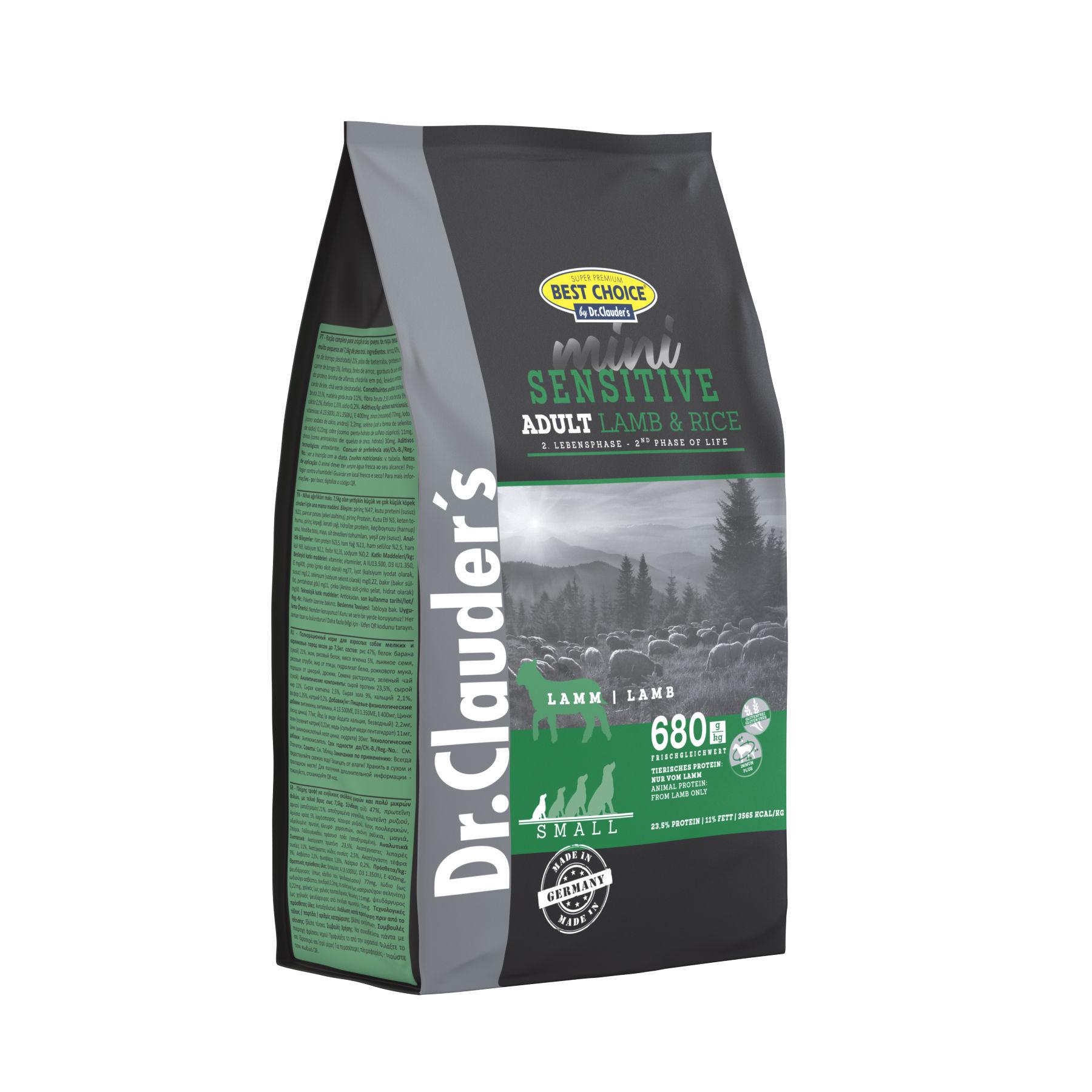 Корм сухой гипоаллергенный для собак Dr.Clauder's Sensitive Mini Lamb & Rice 400 г (12665042)