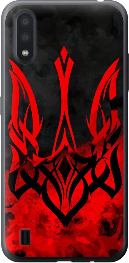 Чехол на Samsung Galaxy A01 A015F Герб Украины v2 (5312u-1842-42517)