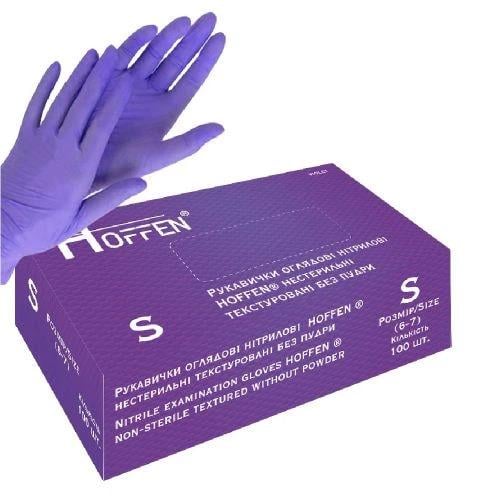 Рукавички нітрилові Hoffen Мedical нестерильні текстуровані без пудри S Фіолетовий Рукавички нітрилові Hoffen Мedical нестерильні текстуровані без пудри S Фіолетовий