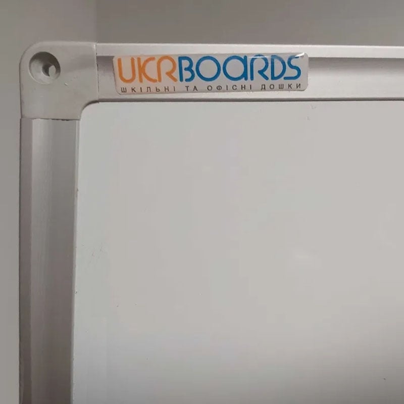 Доска UkrBoards магнитно-маркерная сухостираемая 100х150 см (UB100x150W) - фото 2