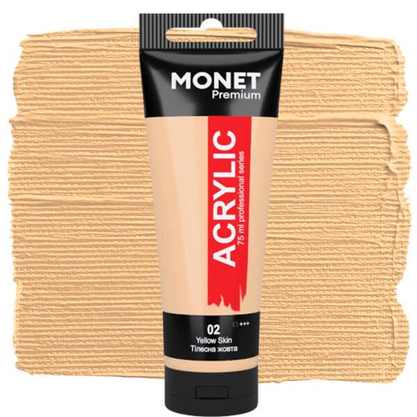 Акрилова фарба Monet 02 75 мл Тілесно-жовтий (7502702) - фото 1 Акрилова фарба Monet 02 75 мл Тілесно-жовтий (7502702) - фото 1