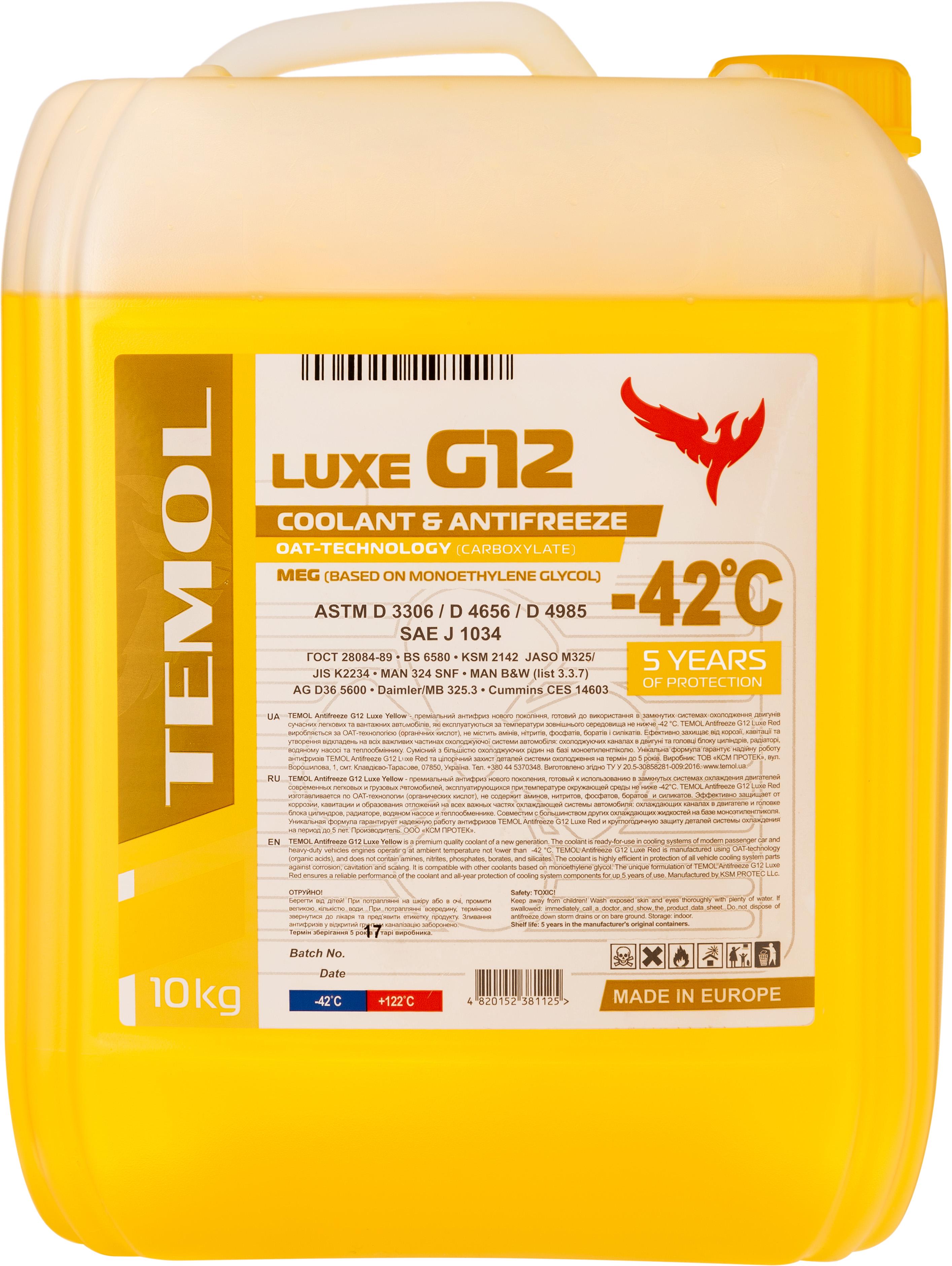 Антифриз TEMOL LUXE G12 10 л Yellow (T-LG12Y-10L) - фото 1