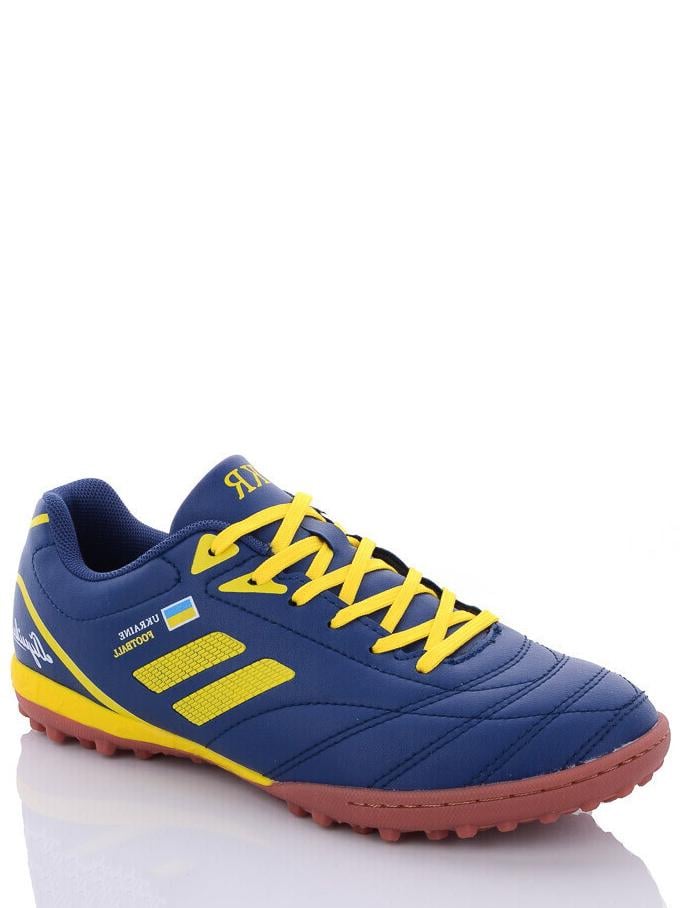 Сороконожки Demax DN1924-8S р. 31 Сине-желтый