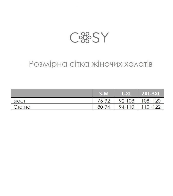 Халат-кимоно женский длинный COSY Boho Chic L/XL Корица (BC1) - фото 3