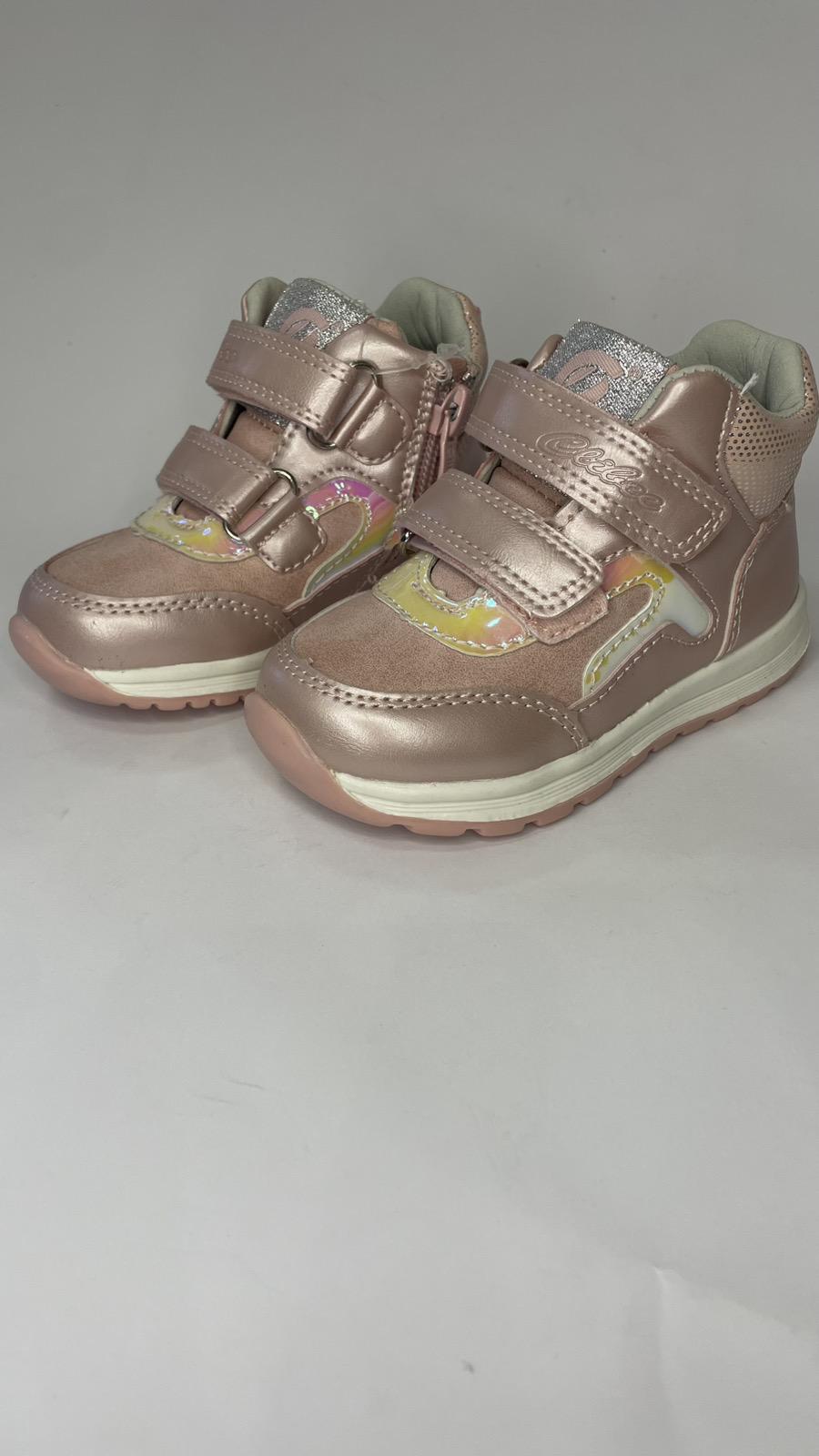 Черевики дитячі демісезонні Clibee 3841/22 14 см р. 22 Pink (31870817)