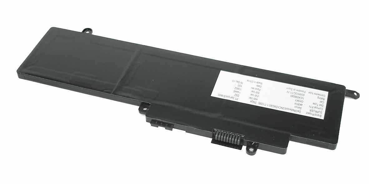 Аккумулятор для ноутбука Dell GK5KY 11,1V 3950 mAh Black (013341) Аккумулятор для ноутбука Dell GK5KY 11,1V 3950 mAh Black (013341)