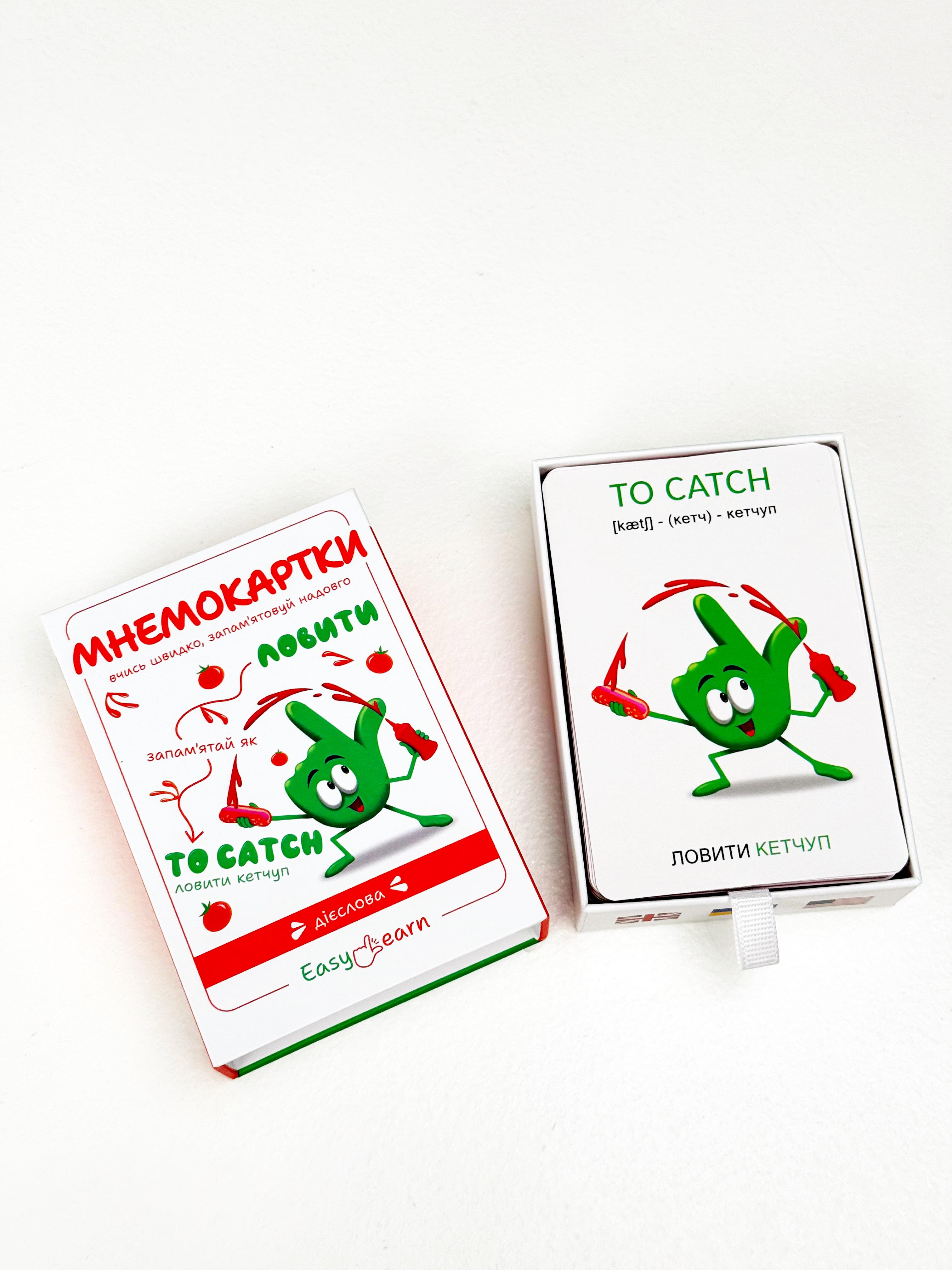 Мнемокарты EasyLearn Выпуск 5 Глаголы (EL-V1) - фото 14 Мнемокарты EasyLearn Выпуск 5 Глаголы (EL-V1) - фото 14