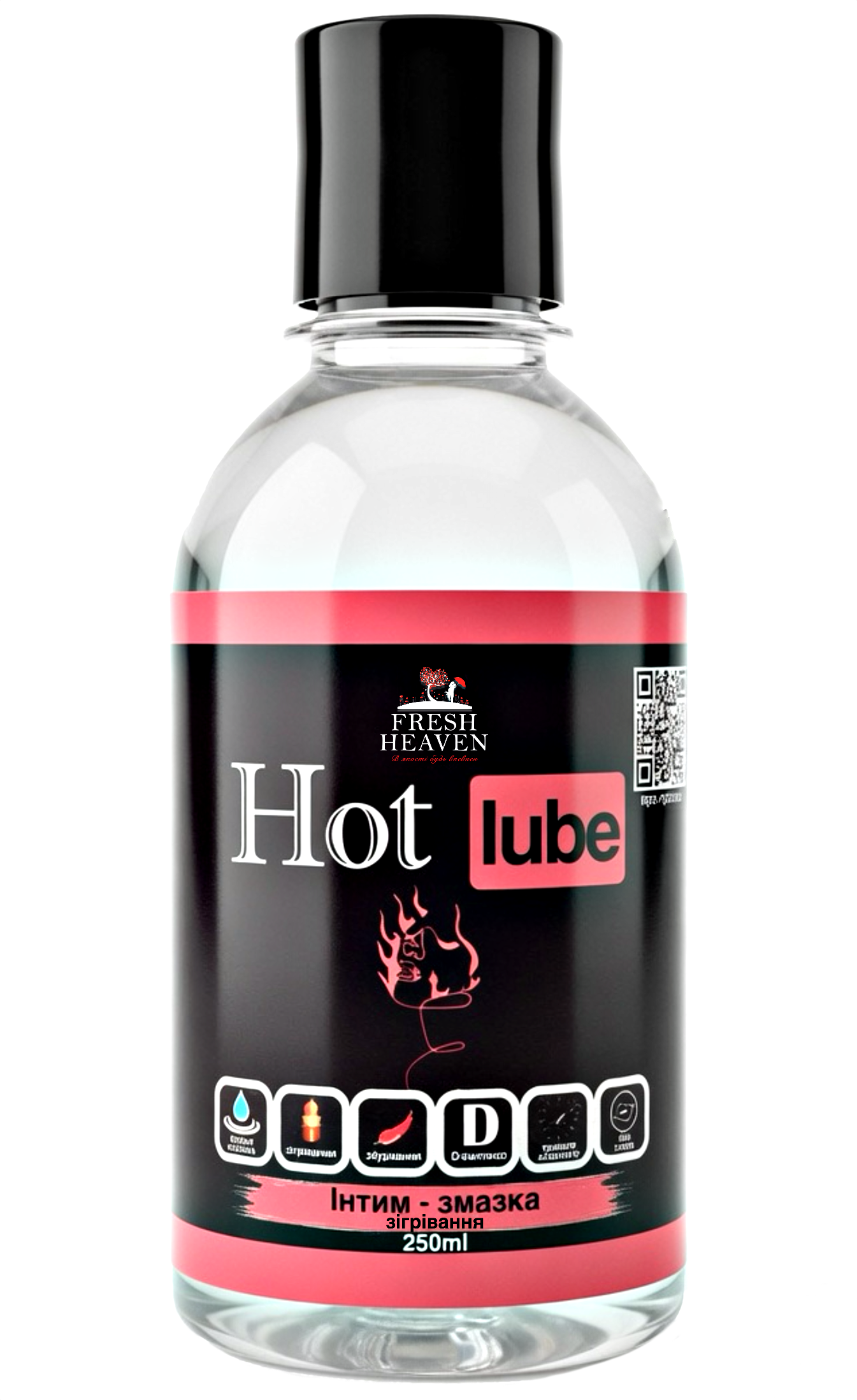 Интим-смазка согревающая Fresh Heaven Hot Lube Travel 250 мл (21800020)