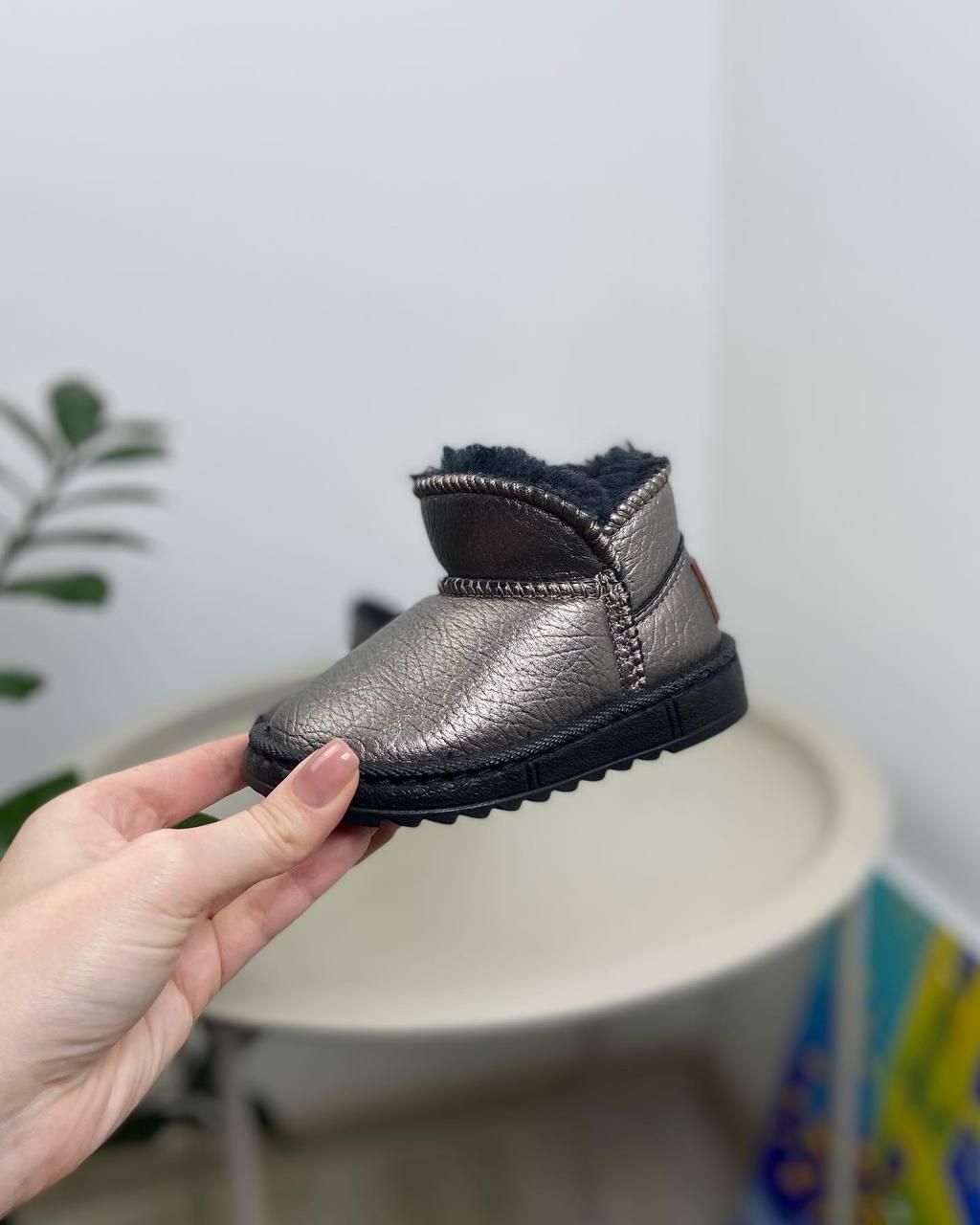 Сапоги детские зимние Угги р. 21 Бронзовый (1153) - фото 2