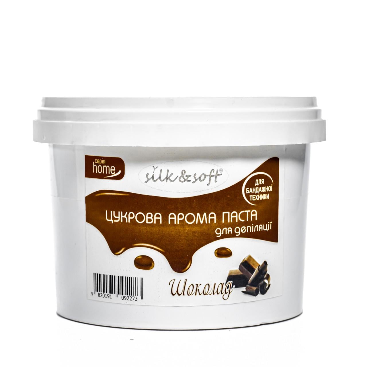Сахарная паста для депиляции Silk & Soft 500 г №04 Шоколад