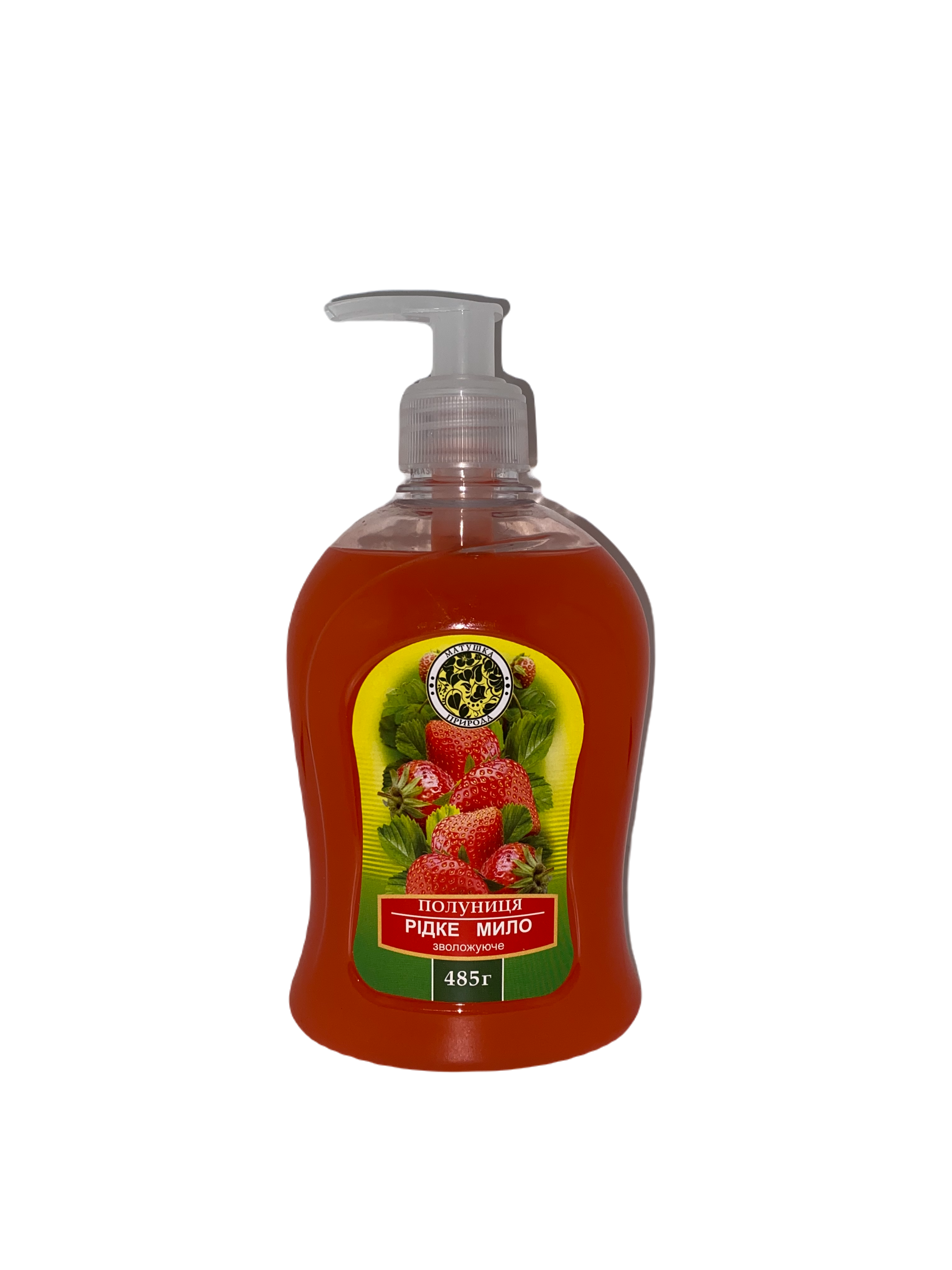 Жидкое мыло Матушка природа Вивас увлажняющее 485 мл (4820085460850)