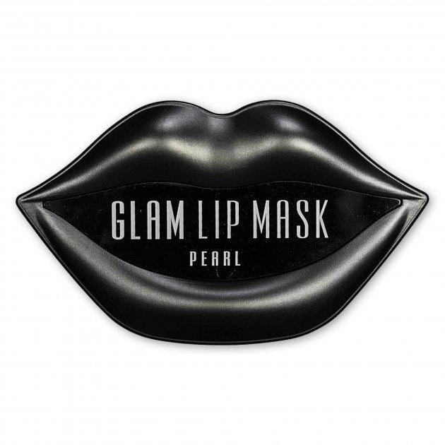 Гидрогелевые патчи для губ Beauugreen Hydrogel Glam Lip Mask Pearl 20 шт. (8809389034284)