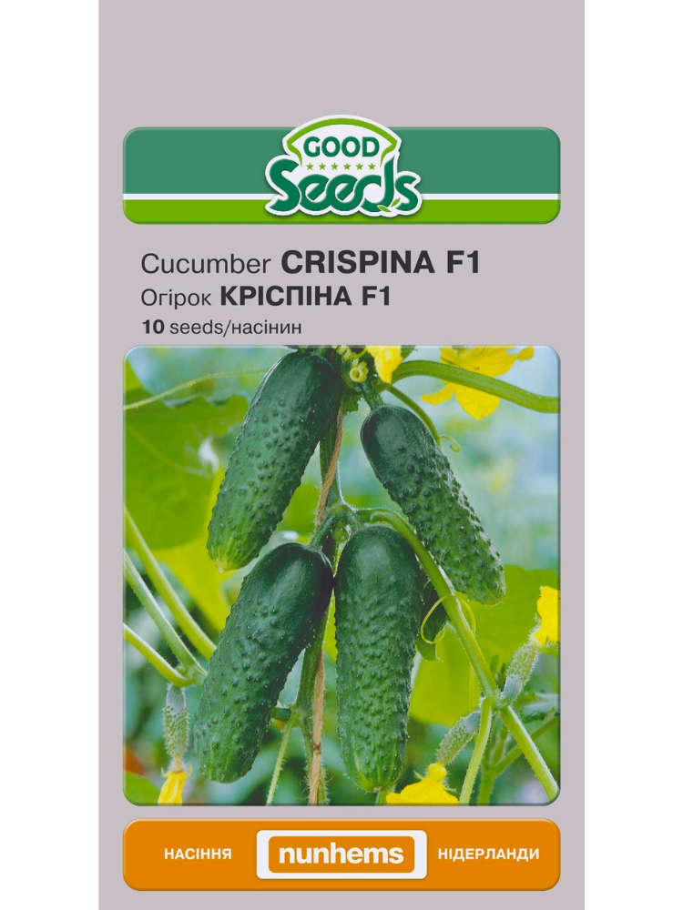 Семена Огурец Good Seeds Криспина F1 10 шт. (5618)