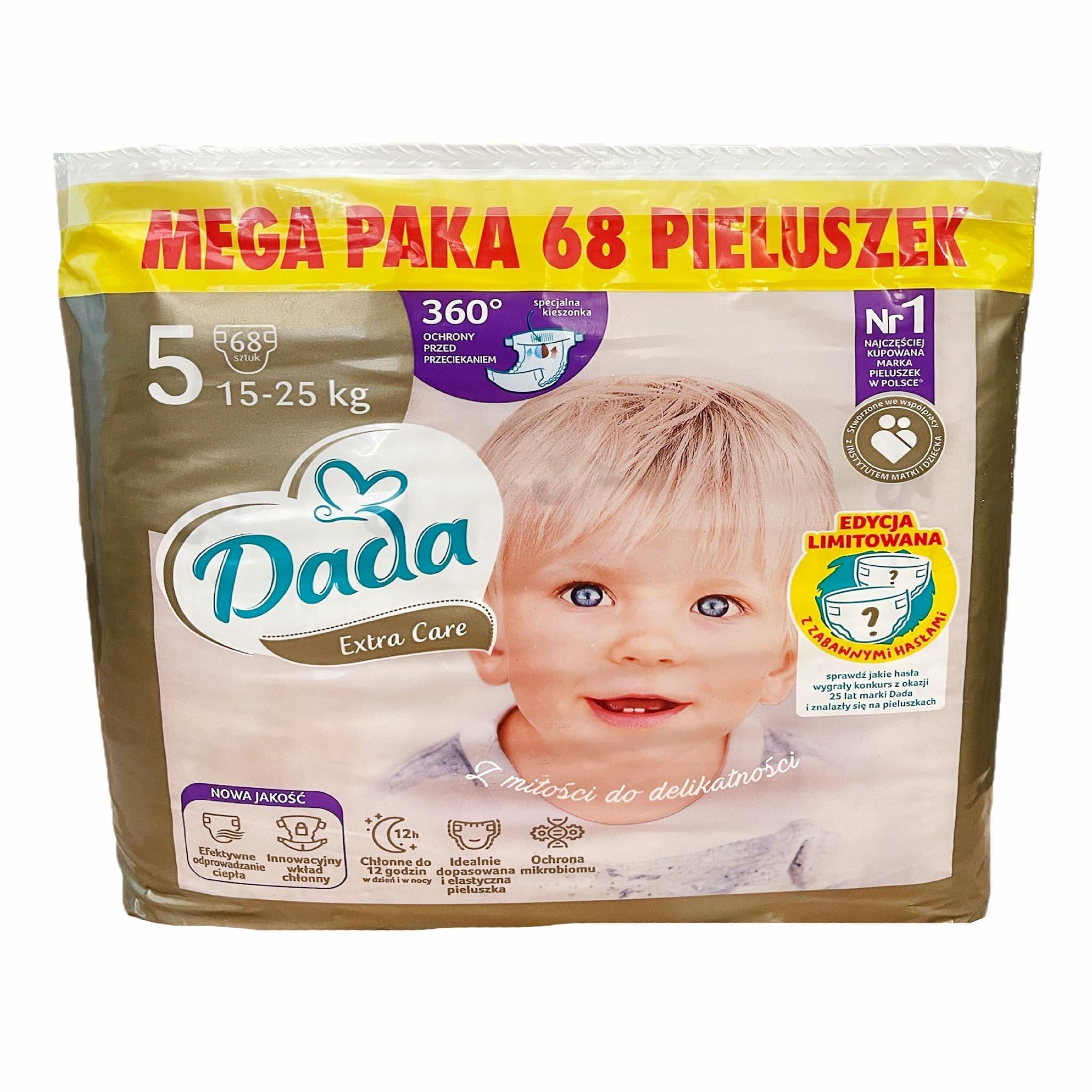 Подгузники с карманом от перетеканий Dada Extra Care 5 15-25 кг 68 шт (115349973)