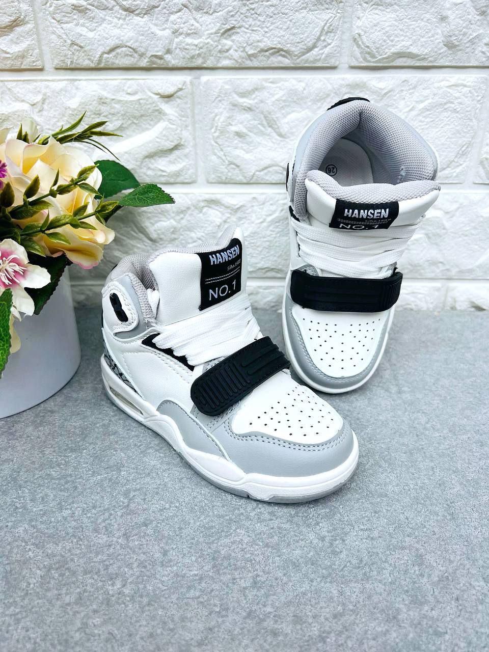 Кросівки-хайтопи для хлопчиків 1565 р. 26 16,3 см Біло-сірий (1565)