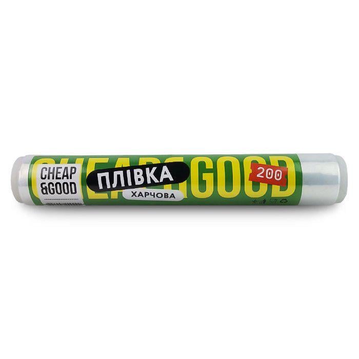 Стрейч пищевой Cheap&Good 200 г 18 шт. (9553)