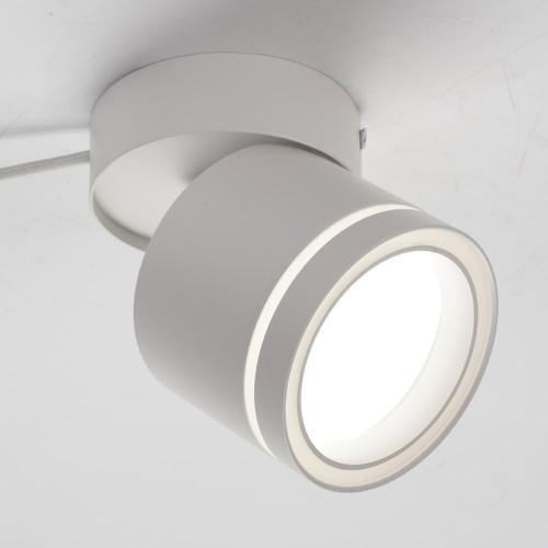 Светильник накладной поворотный ARDERO ML418-1 под лампу Белый (22901437) - фото 7 Светильник накладной поворотный ARDERO ML418-1 под лампу Белый (22901437) - фото 7