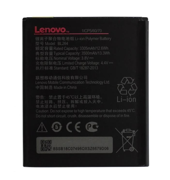 Батарея Lenovo BL264/BL259 Vibe C2 Power/K10/a40