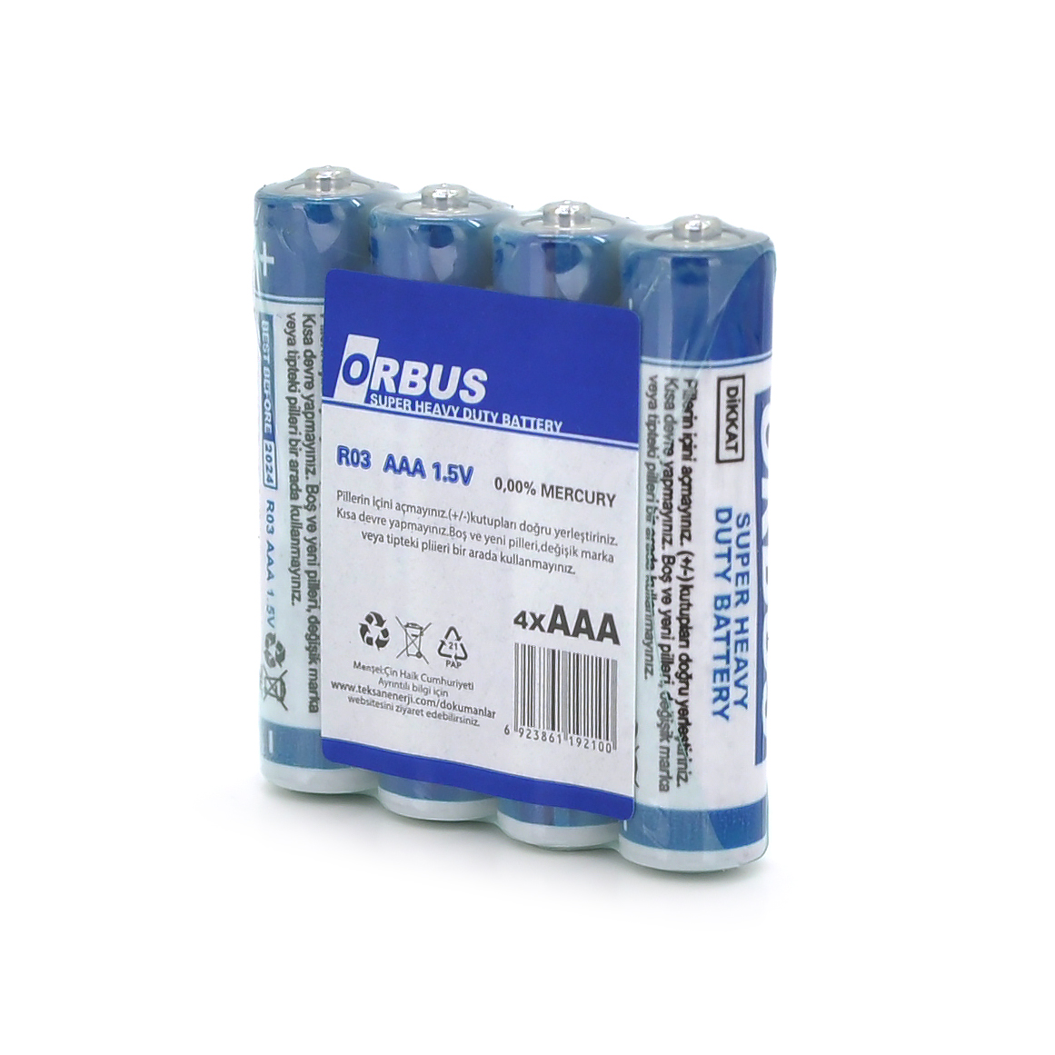 Набор батареек солевых ORBUS Zinc Carbon shrink 1,5V AAA/LR03 4 шт. (26025953)