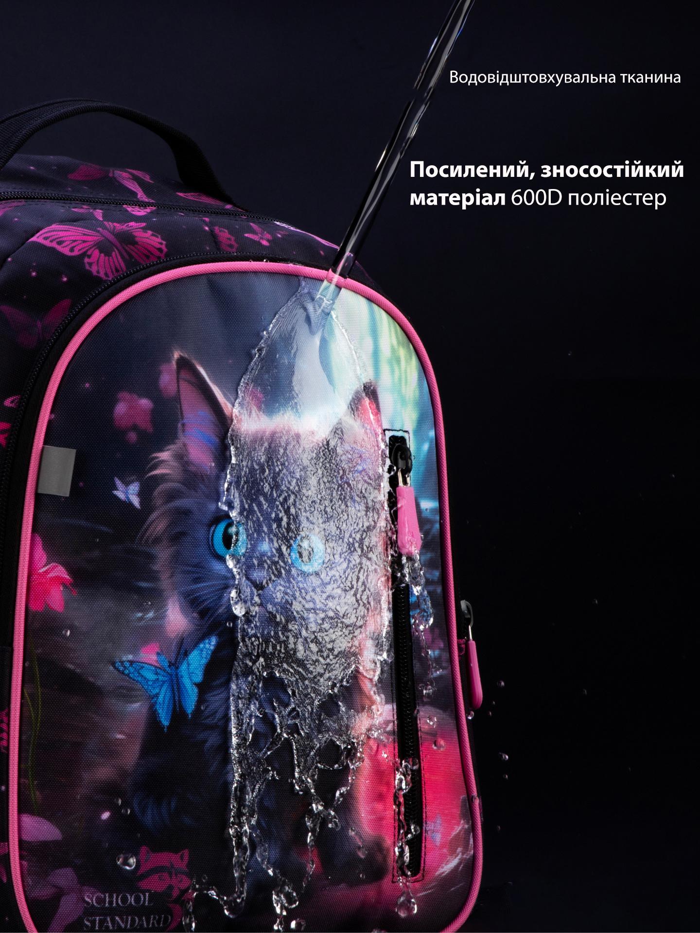 Рюкзак в 1 клас для дівчинки School Standard Котик з ортопедичною спинкою 38х28х16 см (160-3) - фото 9 Рюкзак в 1 клас для дівчинки School Standard Котик з ортопедичною спинкою 38х28х16 см (160-3) - фото 9