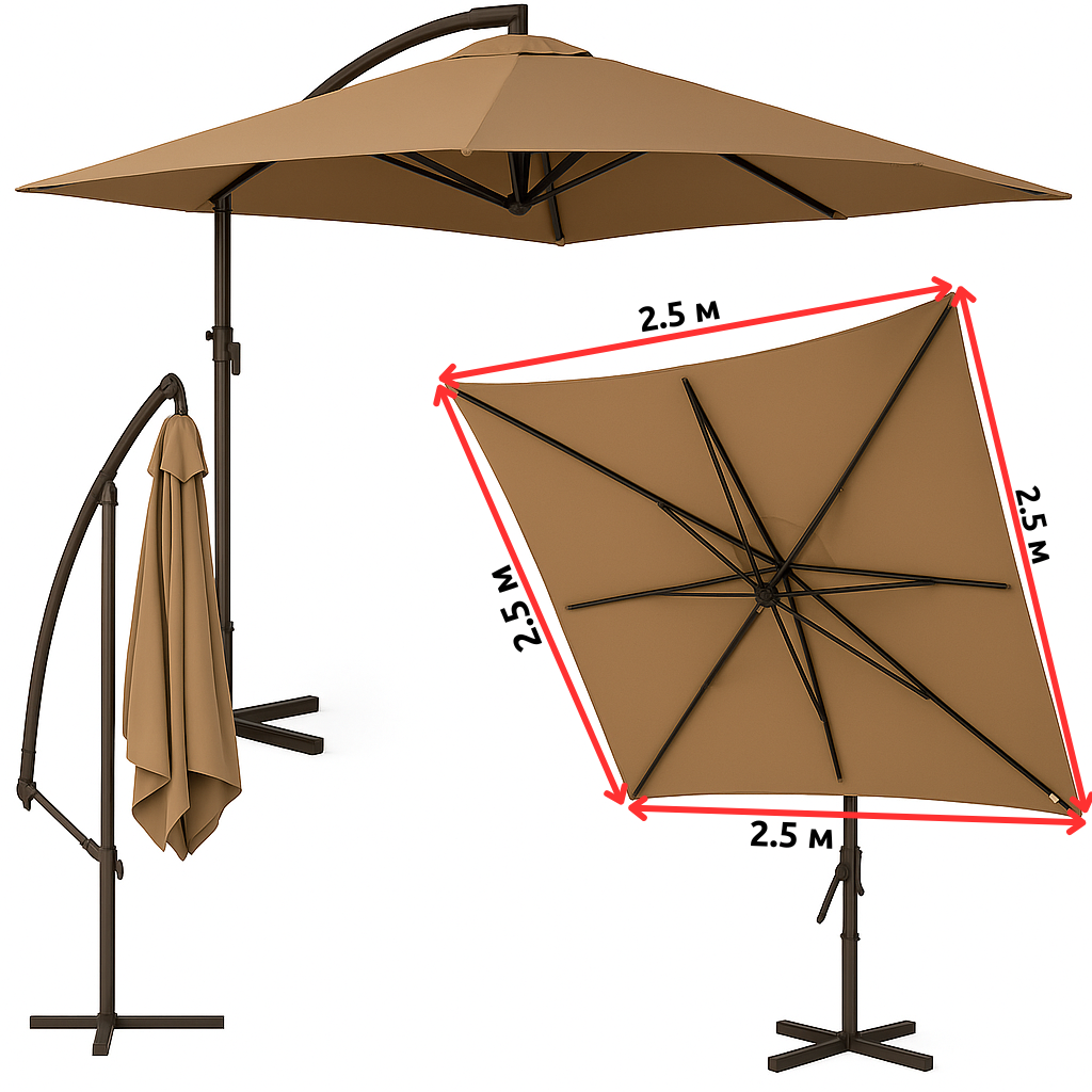Садова парасолька WCG з поліестеру сталевою рамою регульований кут нахилу з чохлом 2,5х2,5 м Коричневий (W-7055BR1) - фото 11 Садова парасолька WCG з поліестеру сталевою рамою регульований кут нахилу з чохлом 2,5х2,5 м Коричневий (W-7055BR1) - фото 11