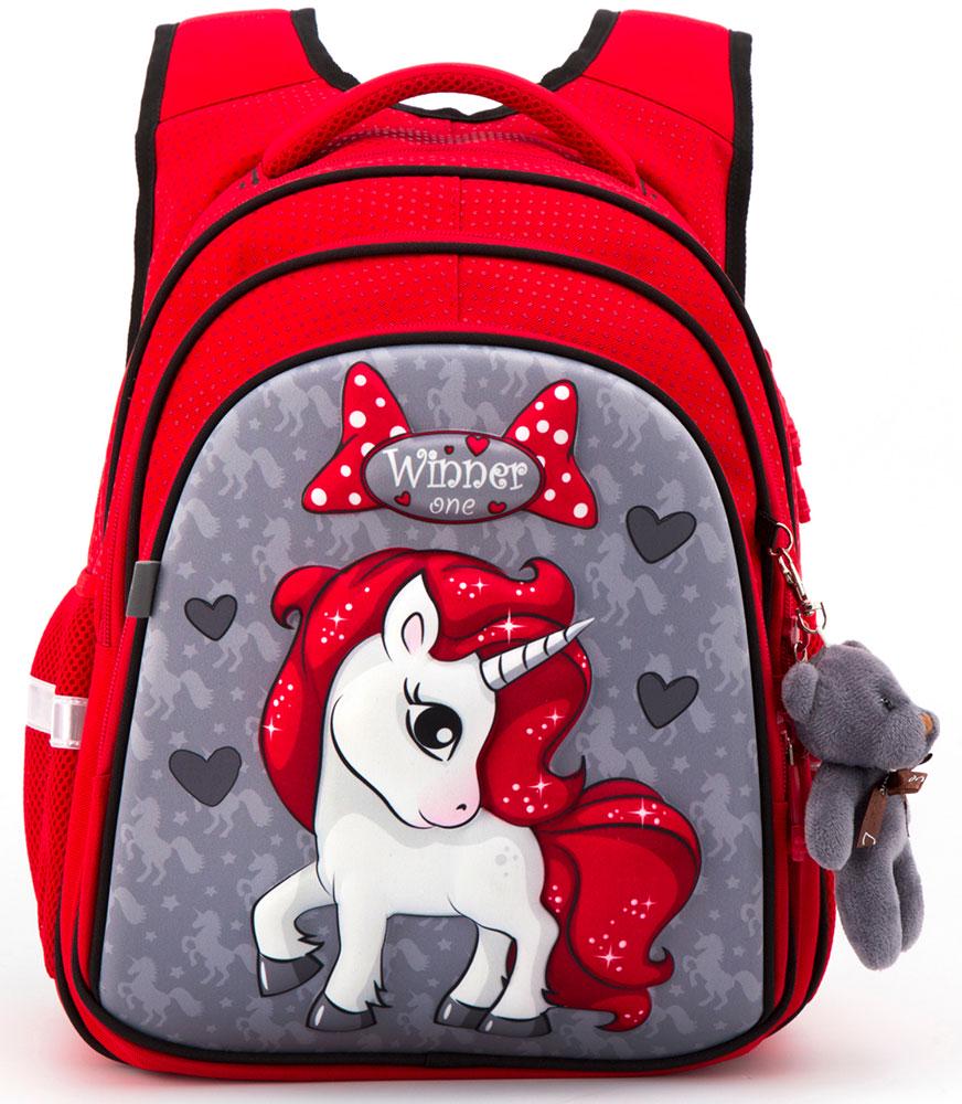 Рюкзак школьный Winner One с ортопедической спинкой 30х18х37 см 20 л (05320212)