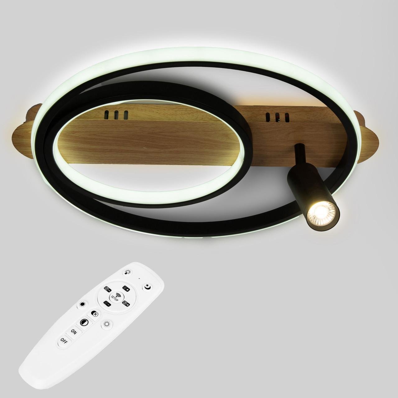 Люстра стельова світлодіодна Sunlight 9428/400 87 Вт 46 см Чорний (21879314)