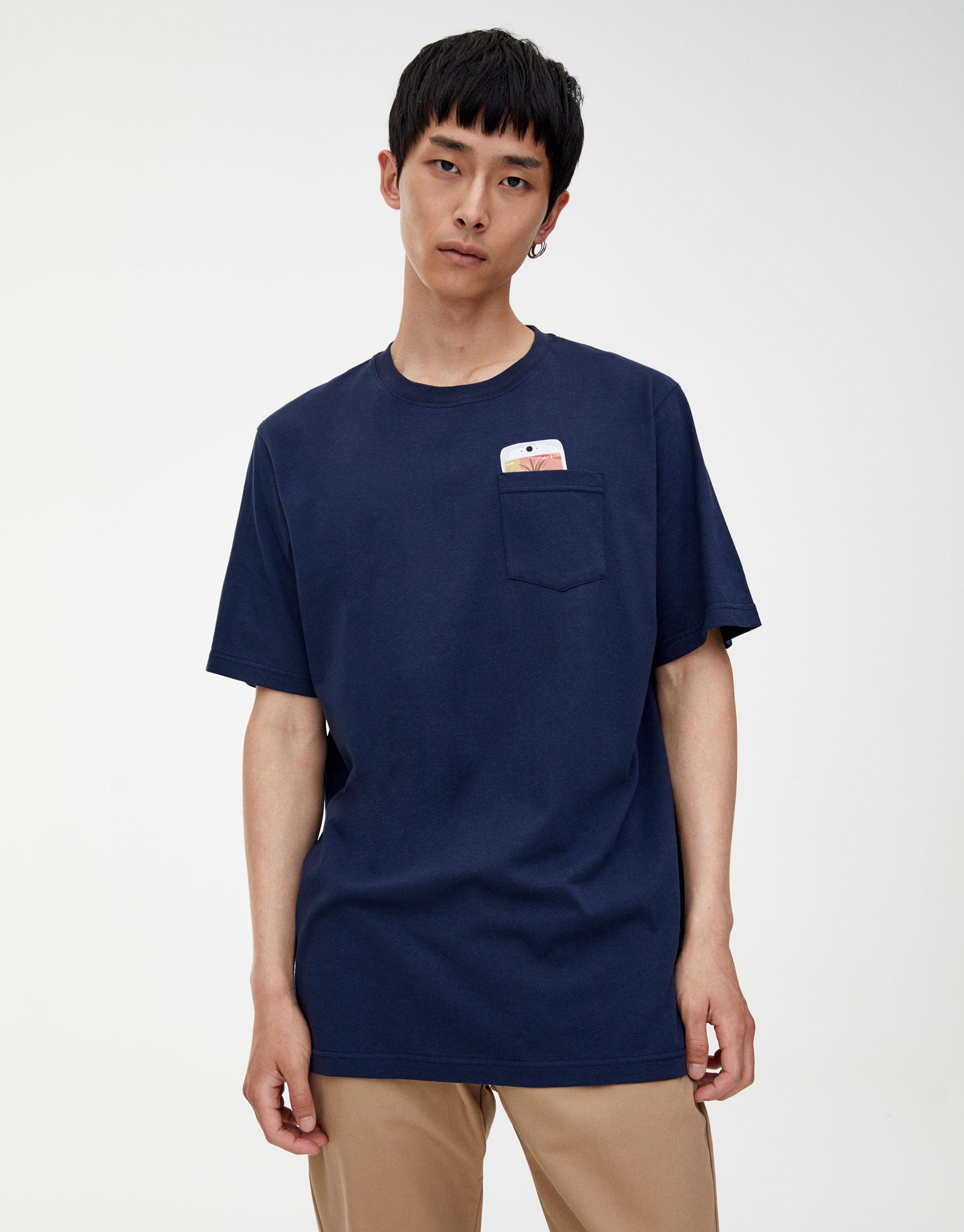 Футболка Pull&Bear XS Темно-синий (9242551400b26)