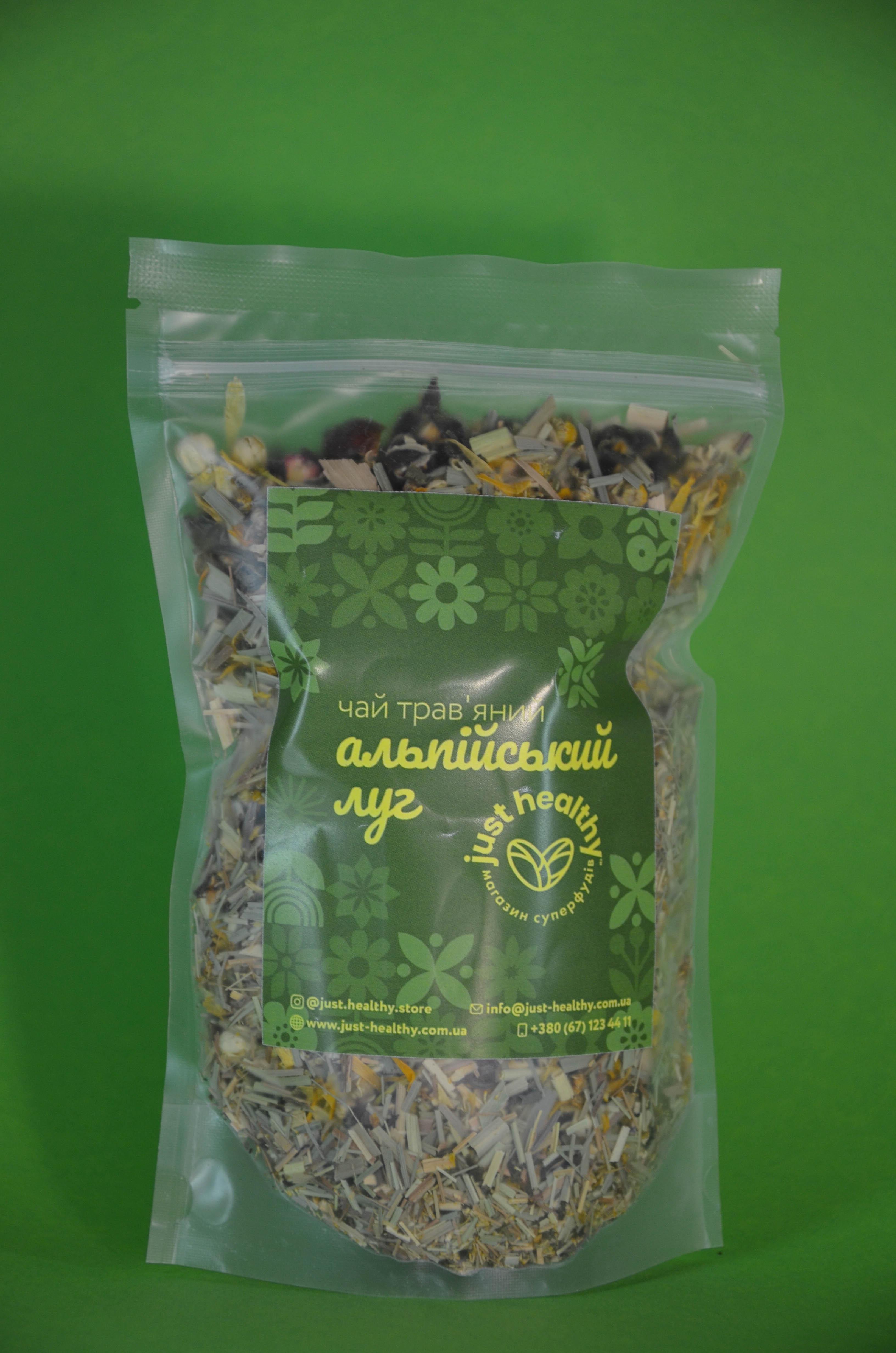 Чай травяной Альпийский луг 100 г