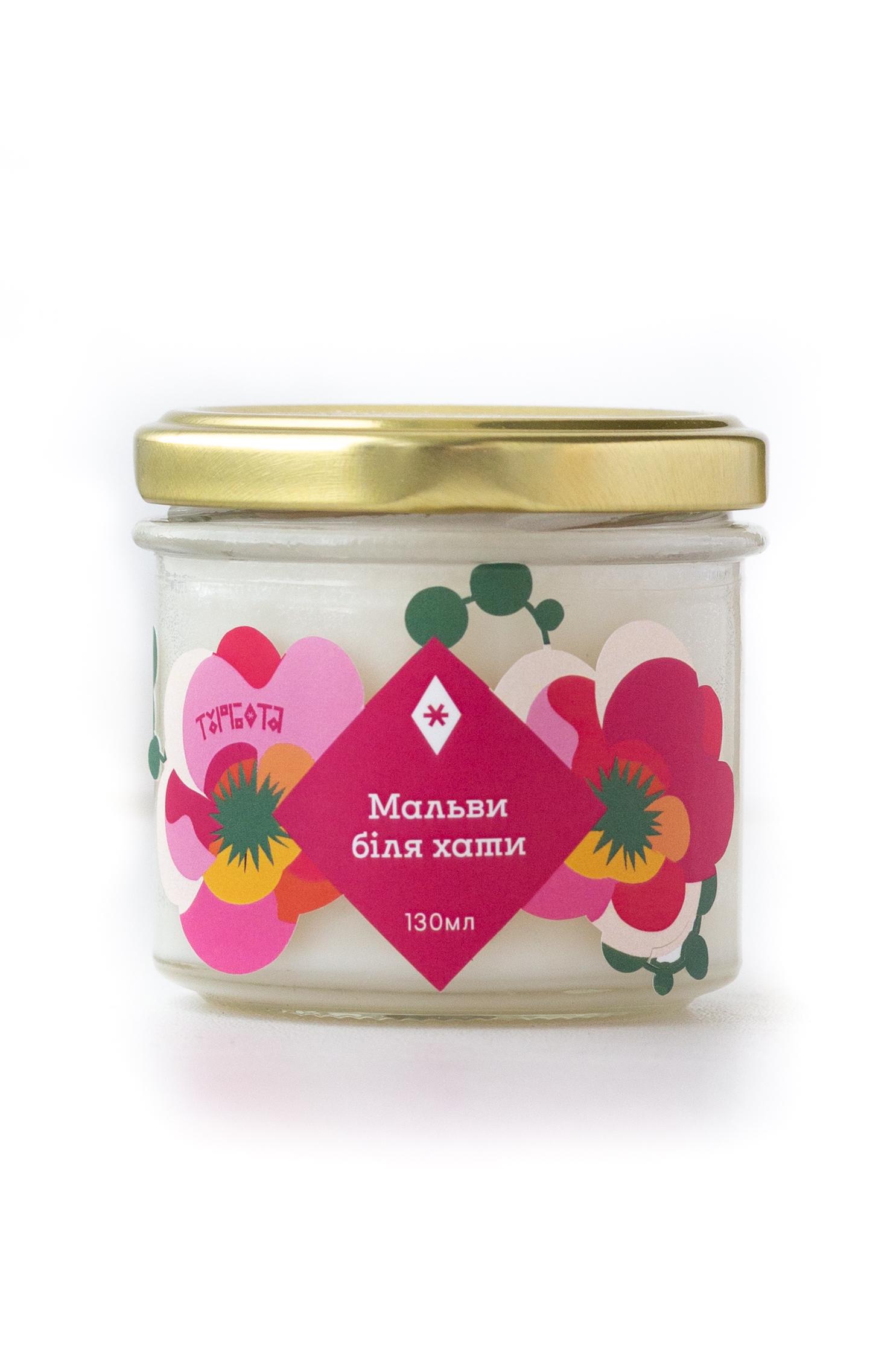 Аромасвечка "Мальви біля хати" 90 г 5 см Аромасвечка "Мальви біля хати" 90 г 5 см