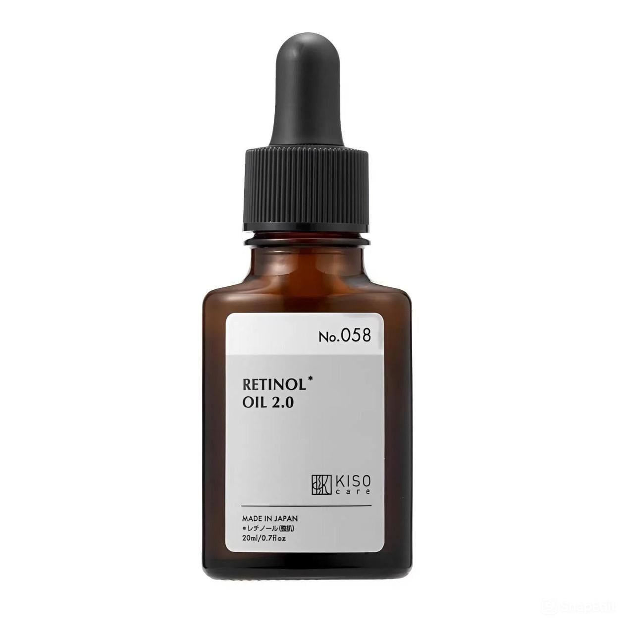 Сыворотка для лица Kisocare Retinol Oil масляная с 2% содержанием ретинола 20 мл (32964882)