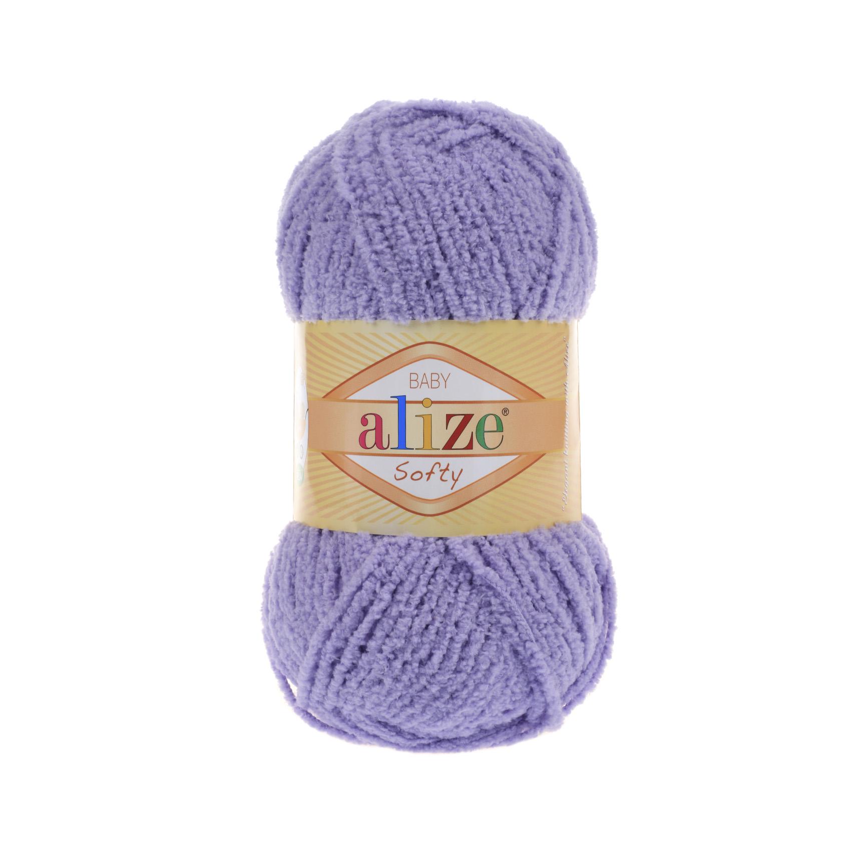 Пряжа Alize Softy 158 - фото 1