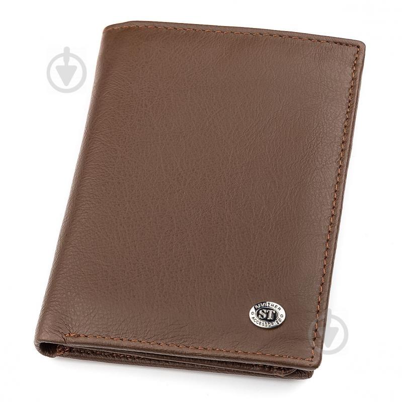 Мужской кошелек ST Leather ST-2 кожаный Коричневый (18348)