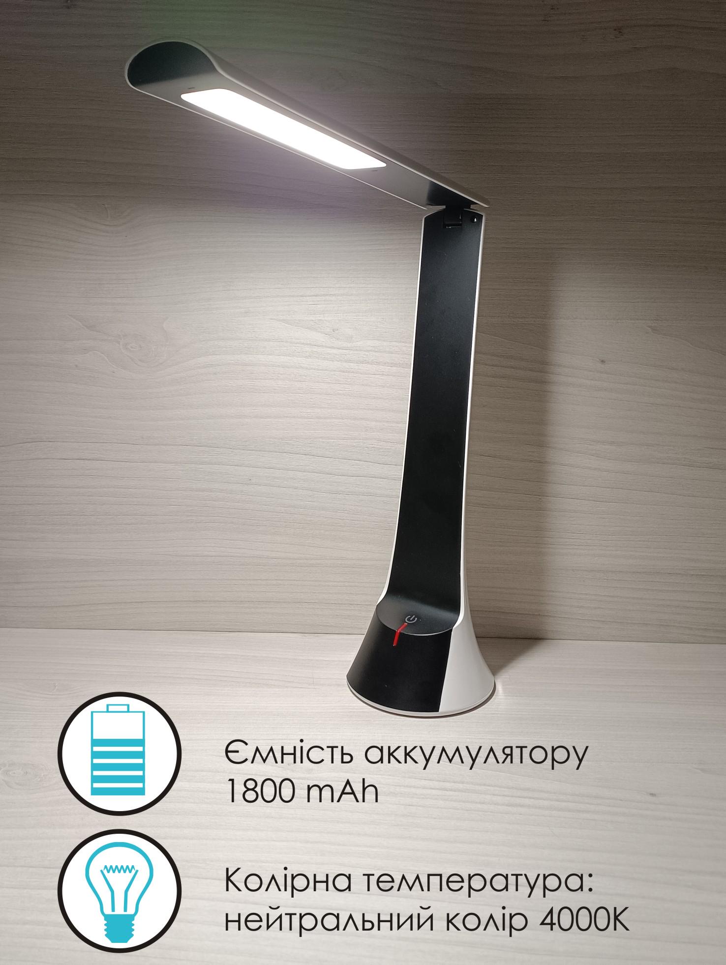 Настільна лампа акумуляторна GTV Flower LED 4W 4000K 1800 mAh (LB-FLOW4W-06-DEC) - фото 9