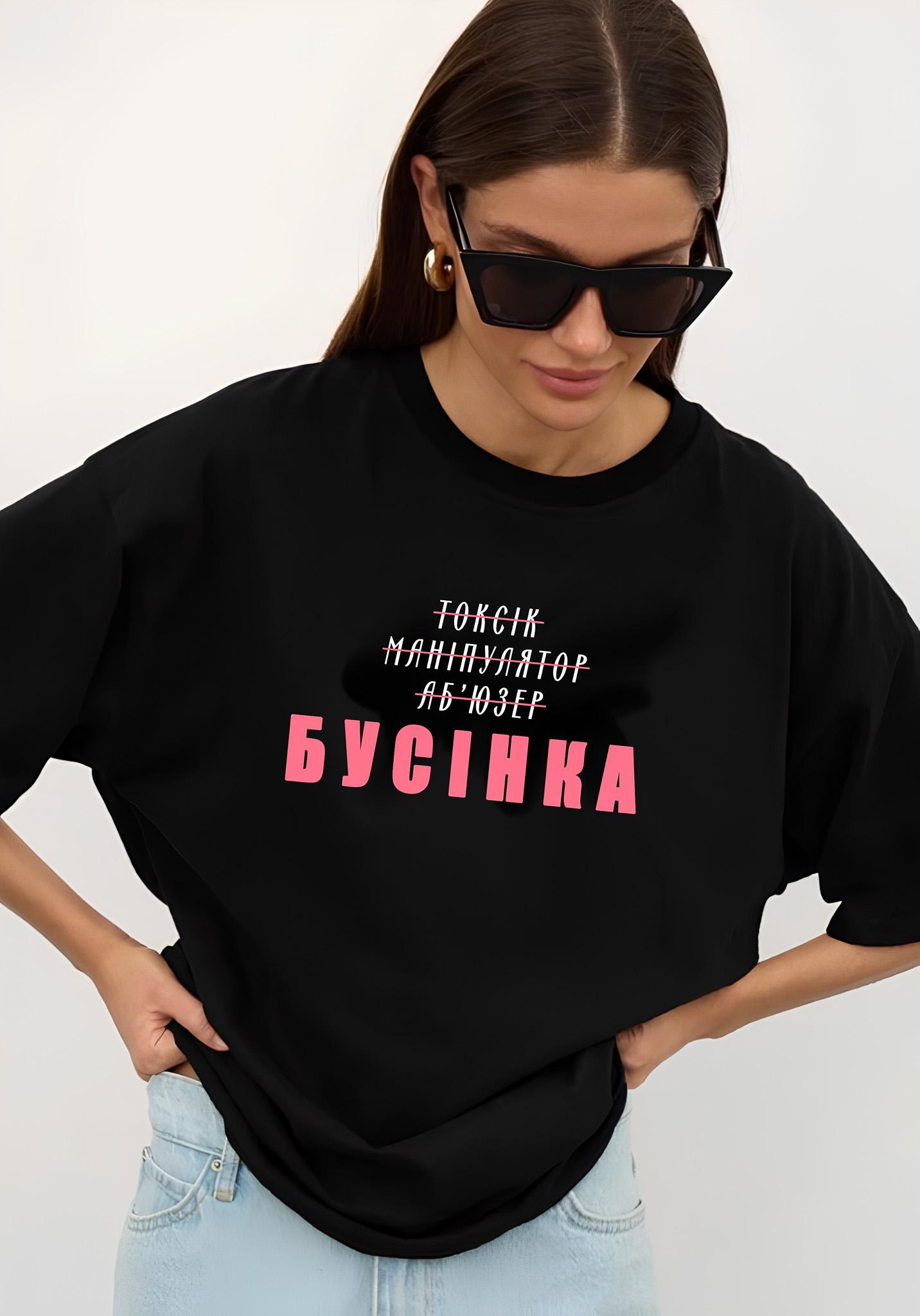 Футболка жіноча з ДТФ-принтом 61-117 M Чорний (41782)