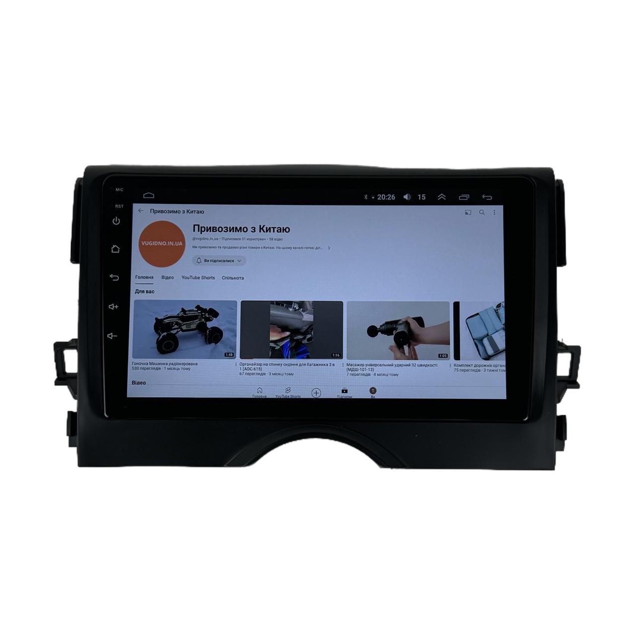 Автомагнітола для Toyota Reiz Mark X 2010-2015 Android 12+/CarPlay/4 core/2/32 Гб (М-ТК0022-9-В2)