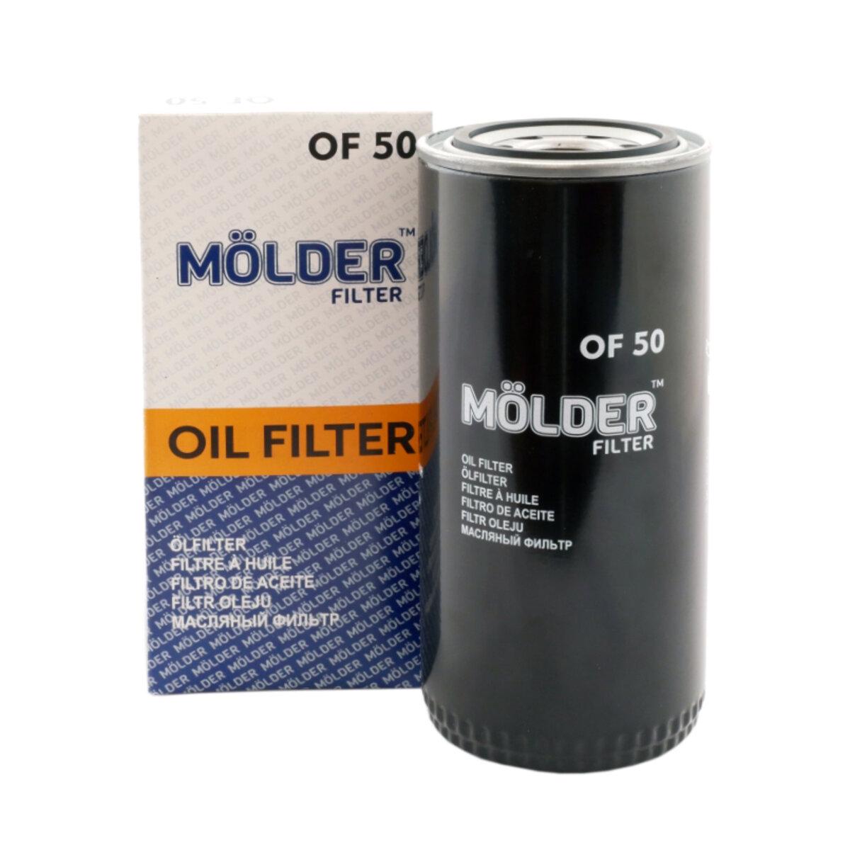 Фильтр масляный Molder OF 50 для автомобилей (20713930)