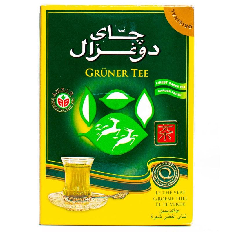 Зелений цейлонський чай Akbar Do Ghazal Tea 500 г