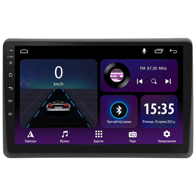 Магнітола штатна Sigma E10232 2/32 GB для Renault Master 2010-2019 г./Nissan NV400 2010-2020 г./Opel Movano 2 2010-2019 р. F1 (AR-82978)