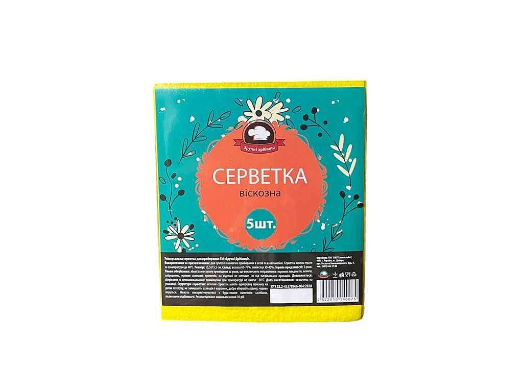 Салфетки для уборки Удобные Мелочи вискоза 30х36 см 5 шт.