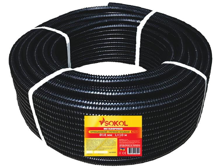 Металлорукав с протяжкой Sokol РЗ-ЦП Standart d 18 мм Черный (2.2.3.99679)