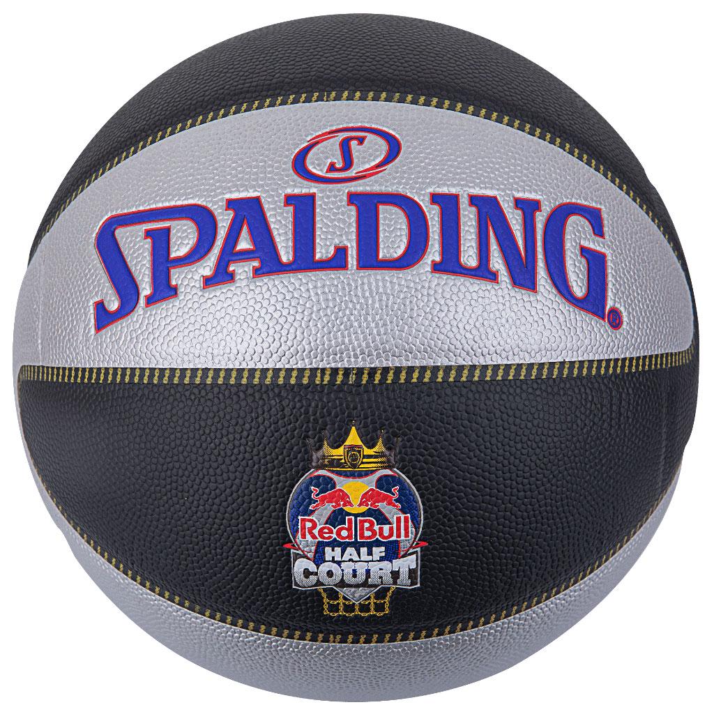 М'яч баскетбольний Spalding TF-33 Redbull Half Court 76863Z №7