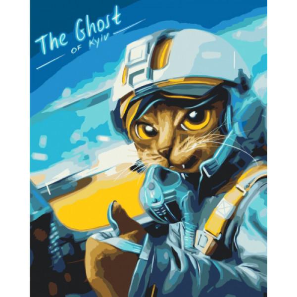 Картина по номерам Brushme Котик Призрак Киева 40х50 см в термопакете (BS53121-mt) Картина по номерам Brushme Котик Призрак Киева 40х50 см в термопакете (BS53121-mt)