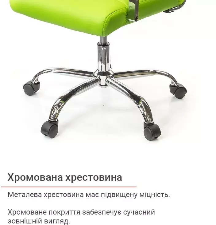 Кресло эргономичное для дома АКЛАС Кап FX СН TILT Зеленый (00009902) - фото 13