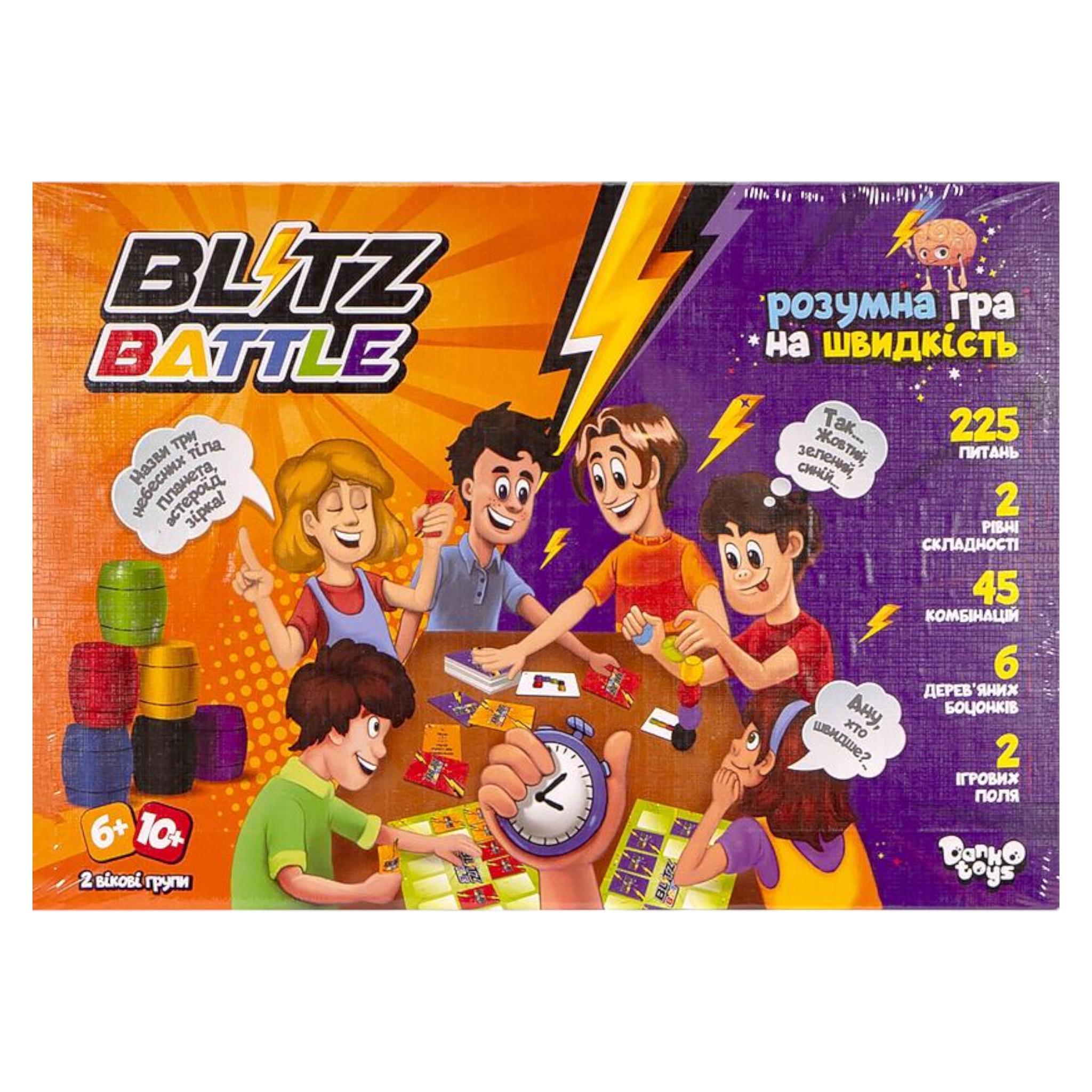 Настольная игра Danko Toys Блиц-батл (23572326) Настольная игра Danko Toys Блиц-батл (23572326)