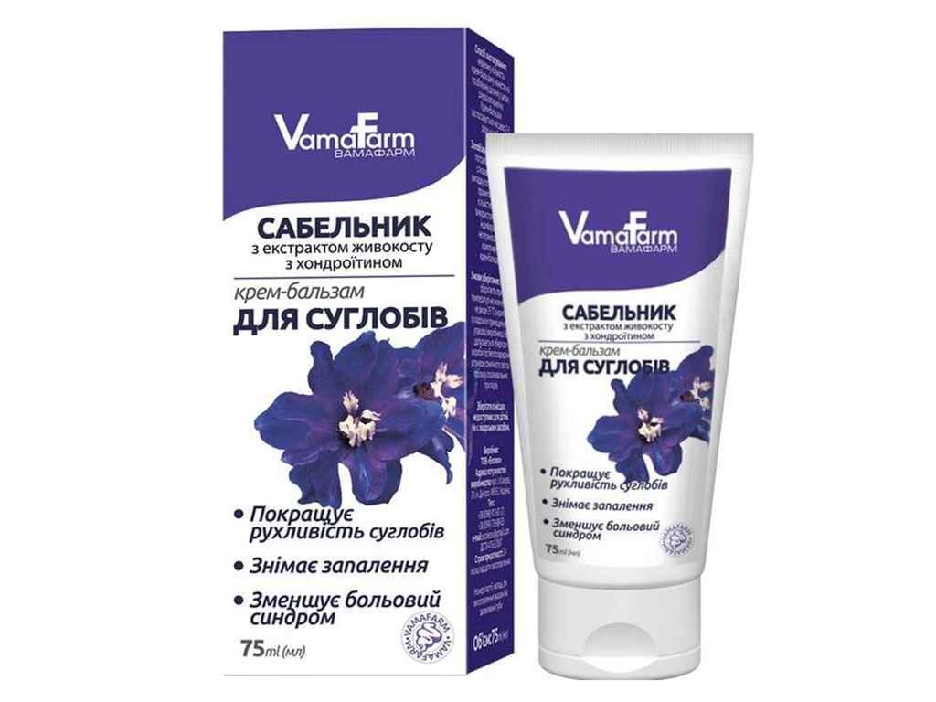 Крем-бальзам VAMAFARM Сабельник для суглобів 75 мл (738400)
