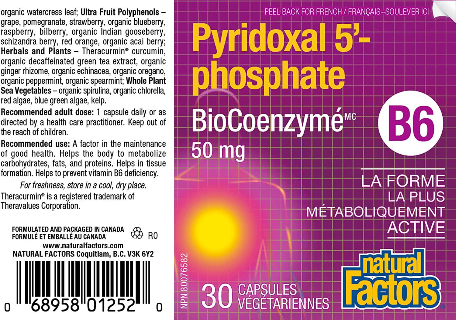 Вітамін B6 BioCoenzymated Pyridoxal 5'-Phosphate 50 мг 30 капсул (00000036307) - фото 3