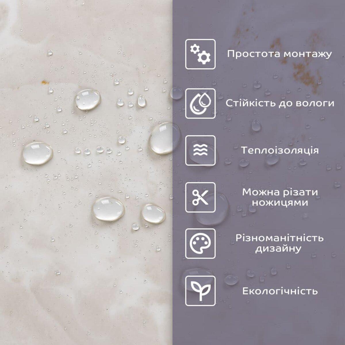 Плитка стінова самоклеюча 600х300х2 мм (SW-00002351) - фото 4 Плитка стінова самоклеюча 600х300х2 мм (SW-00002351) - фото 4